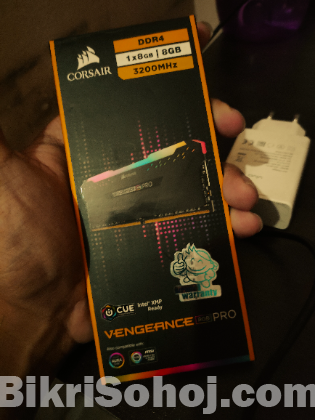 Corsair Vengeance 8GB RGB Pro